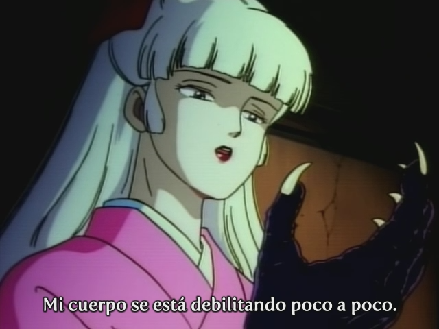 El Mundo de Rumiko: El Bosque de la Sirena (Tret)